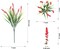 Artificial Outdoor Flowers 20 Bundles UV Resistant Red Monkey Grass Faux Plants
